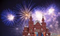 Fireworks over the Historical museum, Red Square, Moscow, Russia Royalty Free Stock Photo