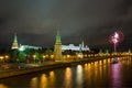 Fireworks over the Moscow Kremlin Royalty Free Stock Photo