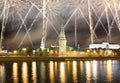 Fireworks over the Moscow Kremlin and the Moscow river. Moscow, Russia Royalty Free Stock Photo