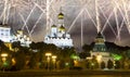 Fireworks over the Moscow Kremlin and the Moscow river. Moscow, Russia Royalty Free Stock Photo