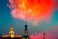 Fireworks over St. Andrew's Monastery in front of Moscow State University from the observation deck of the Russian Royalty Free Stock Photo