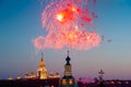 Fireworks over St. Andrew's Monastery in front of Moscow State University from the observation deck of the Russian Royalty Free Stock Photo