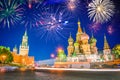 Fireworks over St Basil`s cathedral and Kremlin on Red Square at night, Moscow Russia Royalty Free Stock Photo