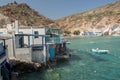 Firopotamos village in Milos island Royalty Free Stock Photo