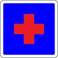 First aid available sign with red cross