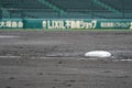 First base of a baseball stadium Royalty Free Stock Photo