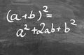 First binomial formula, written on a chalkboard Royalty Free Stock Photo