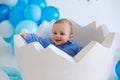 First birthday baby boy party Royalty Free Stock Photo