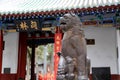 The first Buddhist temple in China, White Horse Temple, Baima temple Royalty Free Stock Photo