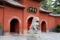 The first Buddhist temple in China, White Horse Temple, Baima temple