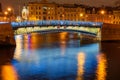 First Engineer Bridge over the Moyka River at night. Saint Petersburg, Russia Royalty Free Stock Photo