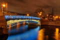 First Engineer Bridge over the Moyka River at night. Saint Petersburg, Russia Royalty Free Stock Photo