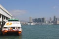 First Ferry speedy water jet for public city transport to the islands in Hongkong, China