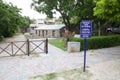 First house of Gaiman, a town in Chubut Province of Patagonia in Argentina