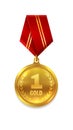 First place. Prize or award for success and winning with red ribbon isolated vector golden medal Royalty Free Stock Photo