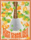 First school bell Royalty Free Stock Photo