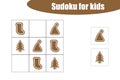 First Sudoku game with christmas pictures - gingerbread for children, easy level, education game for kids, preschool