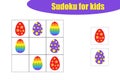 First Sudoku game with easter pictures for children, easy level, education game for kids, preschool worksheet activity, task for