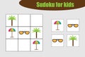 First Sudoku game with summer beach pictures for children, easy level, education game for kids, preschool worksheet activity, task