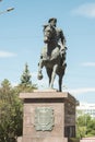 The first voivode of the fortress city of Perevolokh Grigory Zasekin. Volgograd