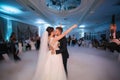 First wedding dance groom and bride in restaurant Royalty Free Stock Photo