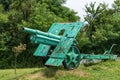 First World War cannon exhibited in Loznica.