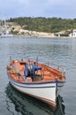 Fiscardo