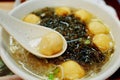 fish ball rice noodle Royalty Free Stock Photo