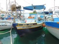 Fish nets in a port of Protaras near Ayia Napa, Cyprus Royalty Free Stock Photo