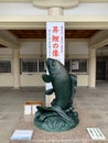 Fish statue at Shrine in Hiroshima castle Royalty Free Stock Photo