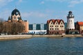 Fish village-ethnographic and trade and craft center, the architecture of the Fishing Village in Kaliningrad