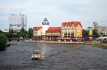 Fish village in Kaliningrad Royalty Free Stock Photo