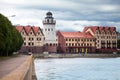 Fish Village. Kaliningrad. Russia Royalty Free Stock Photo