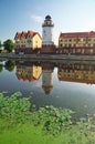 Fish Village. Kaliningrad. Russia Royalty Free Stock Photo