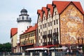 Fish village in Kaliningrad Royalty Free Stock Photo