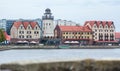 Fish village panorama , Kaliningrad , Russia . Royalty Free Stock Photo