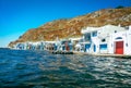 Fisherman houses sea Greece paradise Royalty Free Stock Photo