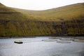 Fishfarming at the Faroe islands Royalty Free Stock Photo