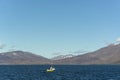 Fishing boat in the fjord, Iceland, Europe. Royalty Free Stock Photo