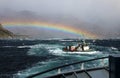 Fishing boat got rescued, fiord in Bernardo O`Higgins Nationa Park, Chile