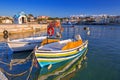 Fishing boats on the coastline of Crete Royalty Free Stock Photo