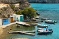 Fishing boats at Mandrakia in Milos island Royalty Free Stock Photo