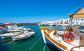 Fishing boats tied up at a dock in Naoussa port, Greece Royalty Free Stock Photo