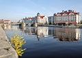 Fishing Village - ethnographic center. Kaliningrad (before 1946 Koenigsberg), Russia