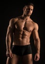 Fitness model Royalty Free Stock Photo