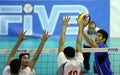 FIVB BOYS YOUTH VOLLEYBALL WORLD CHAMPIONSHIP