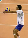 FIVB BOYS YOUTH VOLLEYBALL WORLD CHAMPIONSHIP