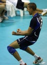 FIVB BOYS YOUTH VOLLEYBALL WORLD CHAMPIONSHIP