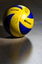 FIVB official volleyball Royalty Free Stock Photo