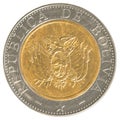 Five bolivian bolivianos coin Royalty Free Stock Photo